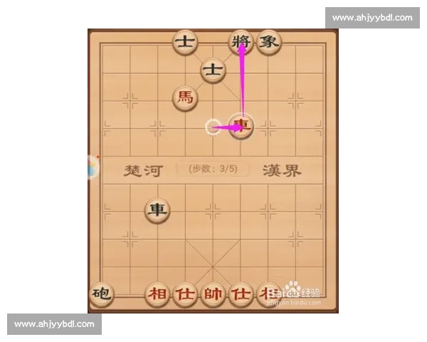 王天一对决许银川巅峰棋力碰撞再现象棋时代风云传奇智慧较量全景解析