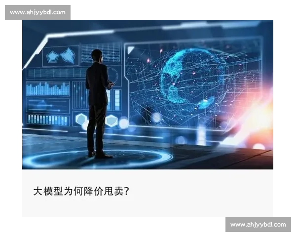 维克vs新时代对决解析技术路线与市场格局的深度观察与未来走向