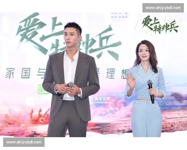 瑠辉也引领的青春之旅，探索梦想与成长的无限可能